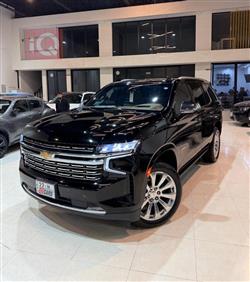 شێڤرۆلێت تاهۆ